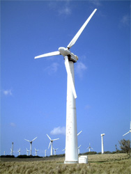 風力発電south_point_south02.jpg